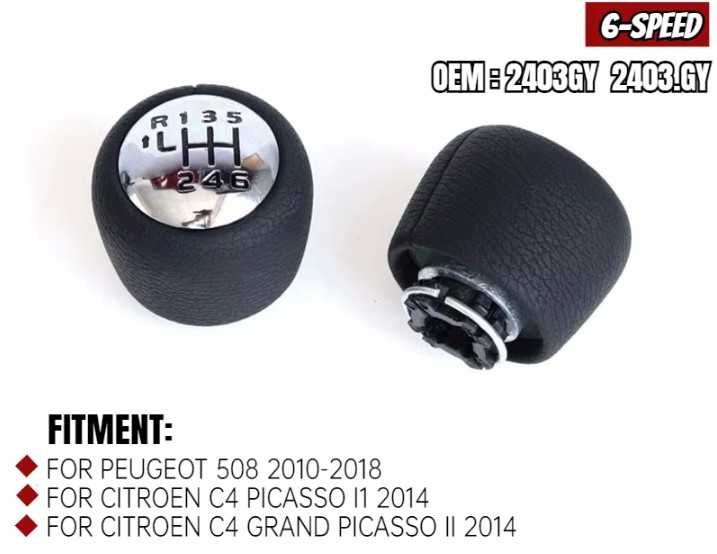 Manete Moca mudanças e fole Peugeot Citroen