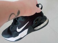 Męskie buty sportowe