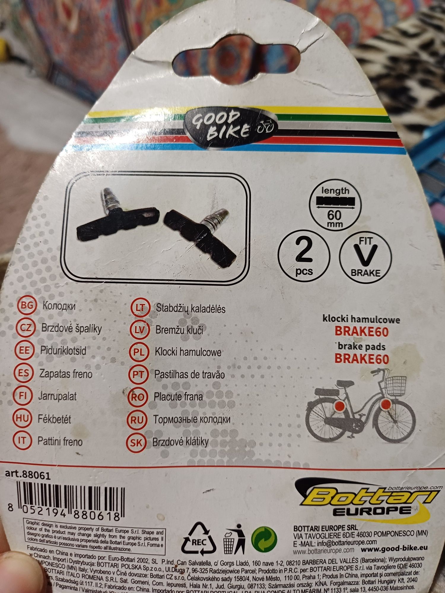 Klocki hamulcowe nowe Good Bike