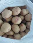 Batatas para assar ou a murro