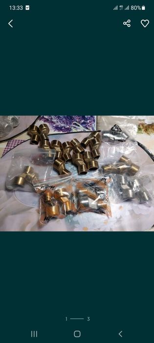 Эксцентрик латунный и нержавейка 1/2-3/4