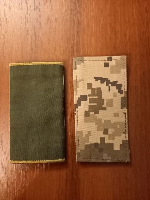 Погоны для военных