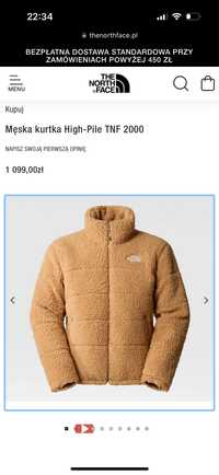 Kurtka The North face nowa z metka High Pile Almond Butter
