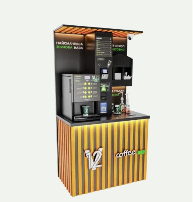 Кав’ярня внутрішня