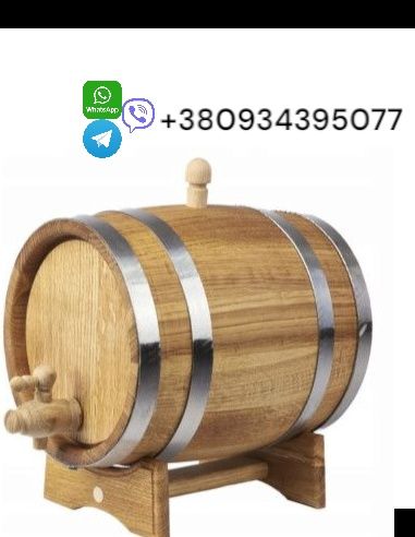Бочка дубова 3-5-10-15-20-30-40-50-100