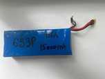 Акумуляторна батарея Li-Ion для FPV 6S3P 15000 mAh 135A