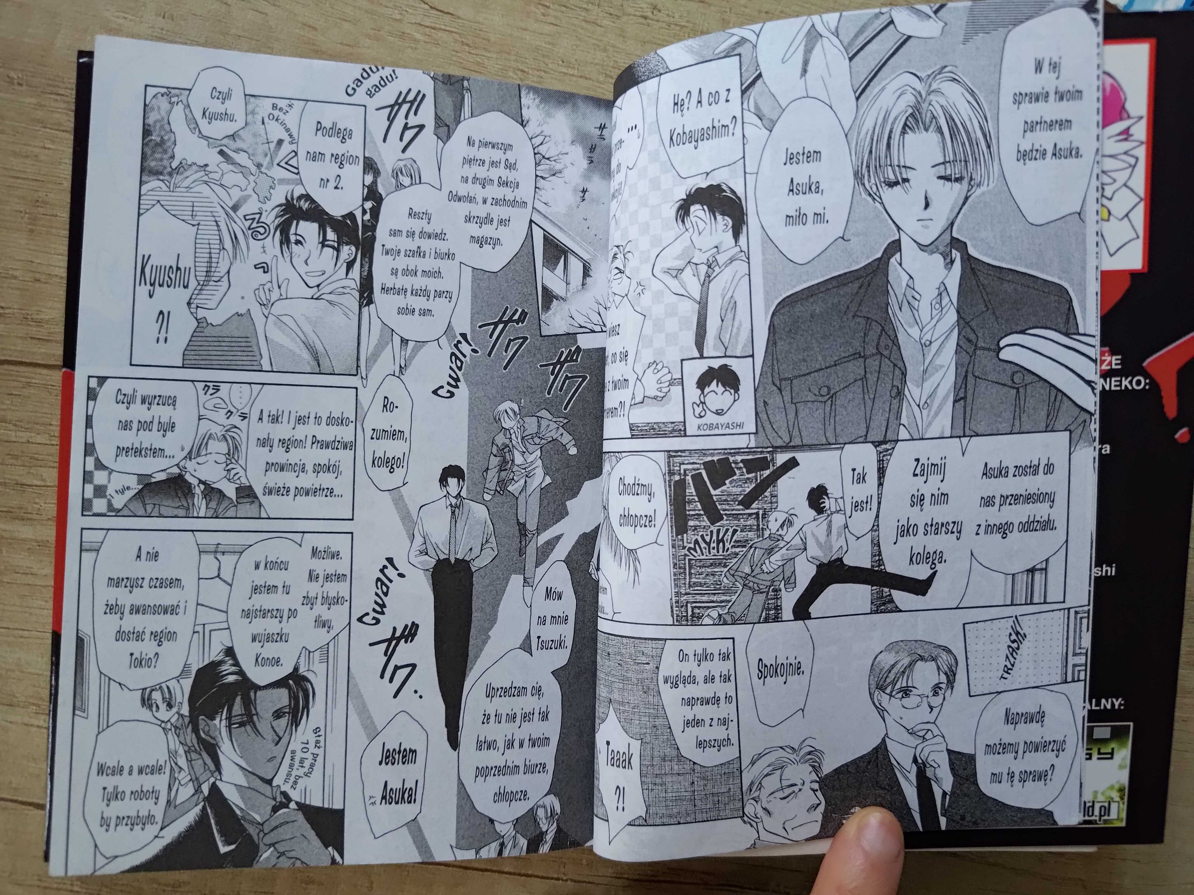 Yami no matsuei tomy 1-3 manga Yoko Matsushita Waneko