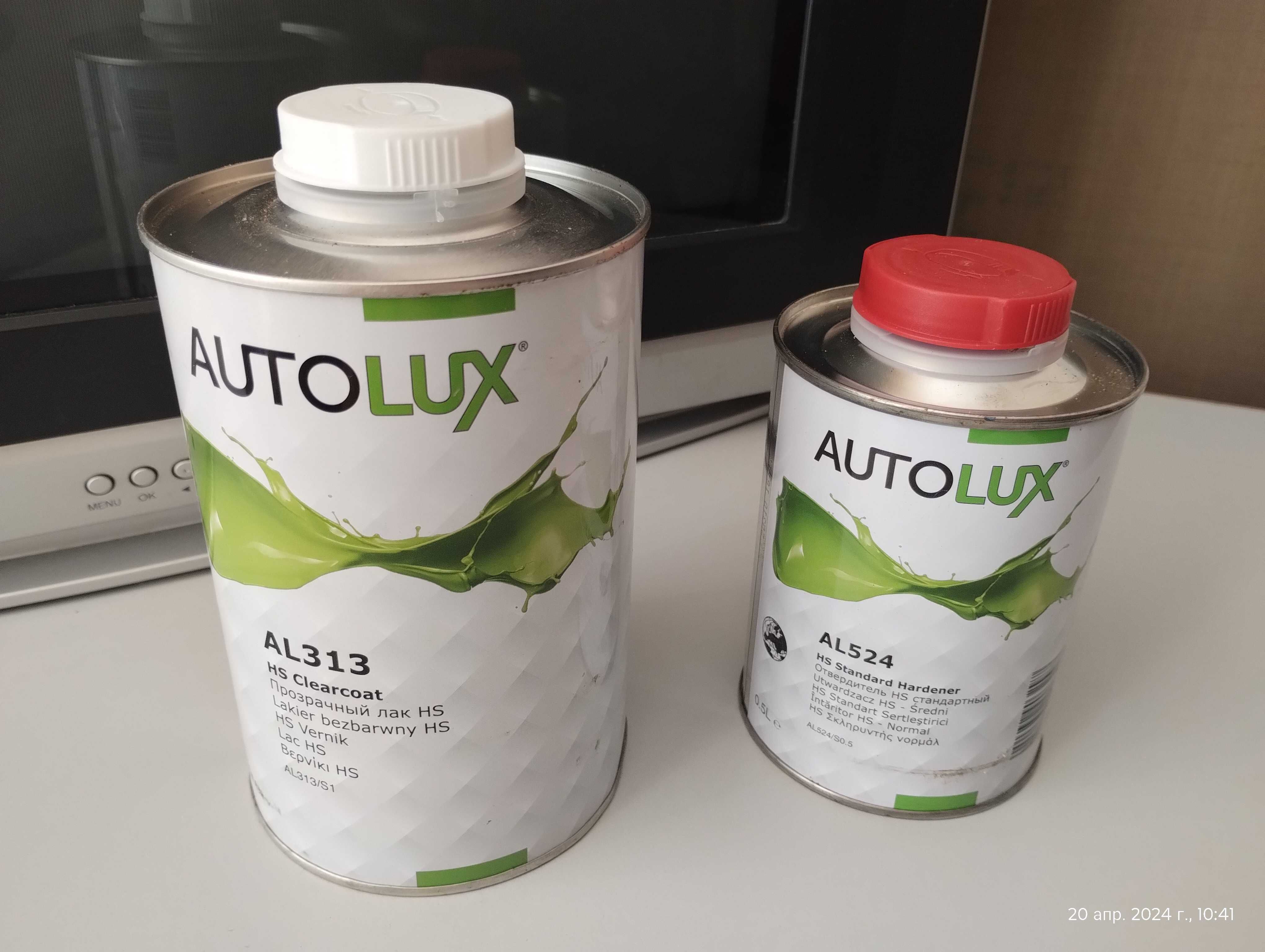 Лак AUTOLUX HS AL 313 1 л + отвердитель AL 524 0.5 л.