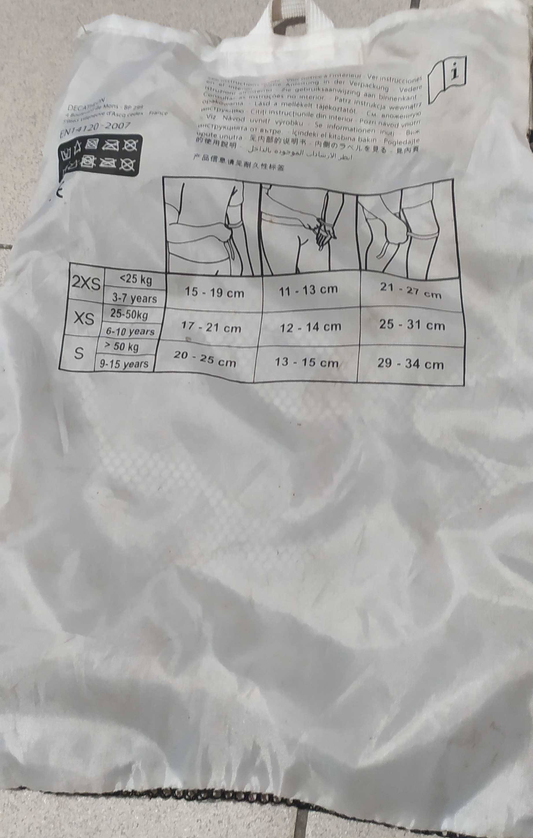 Zestaw ochraniaczy Oxelo 2XS