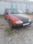 Розборка Форд Сиера 2.0 Шрот Ford Sierra