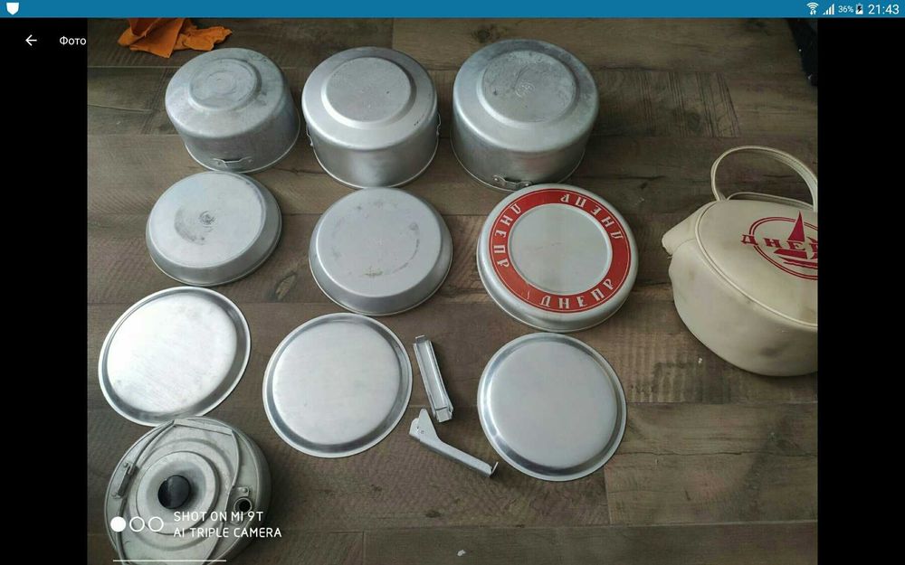 Дитячі іграшки для розваг