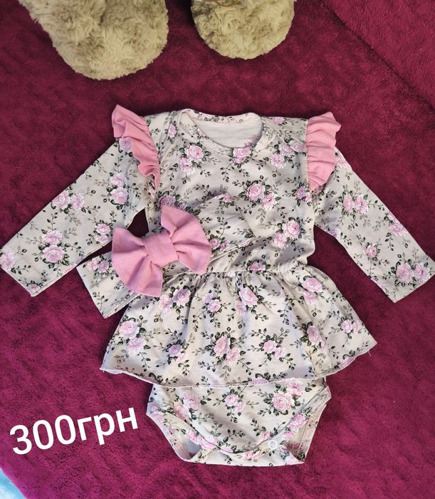 Боді для малесенької