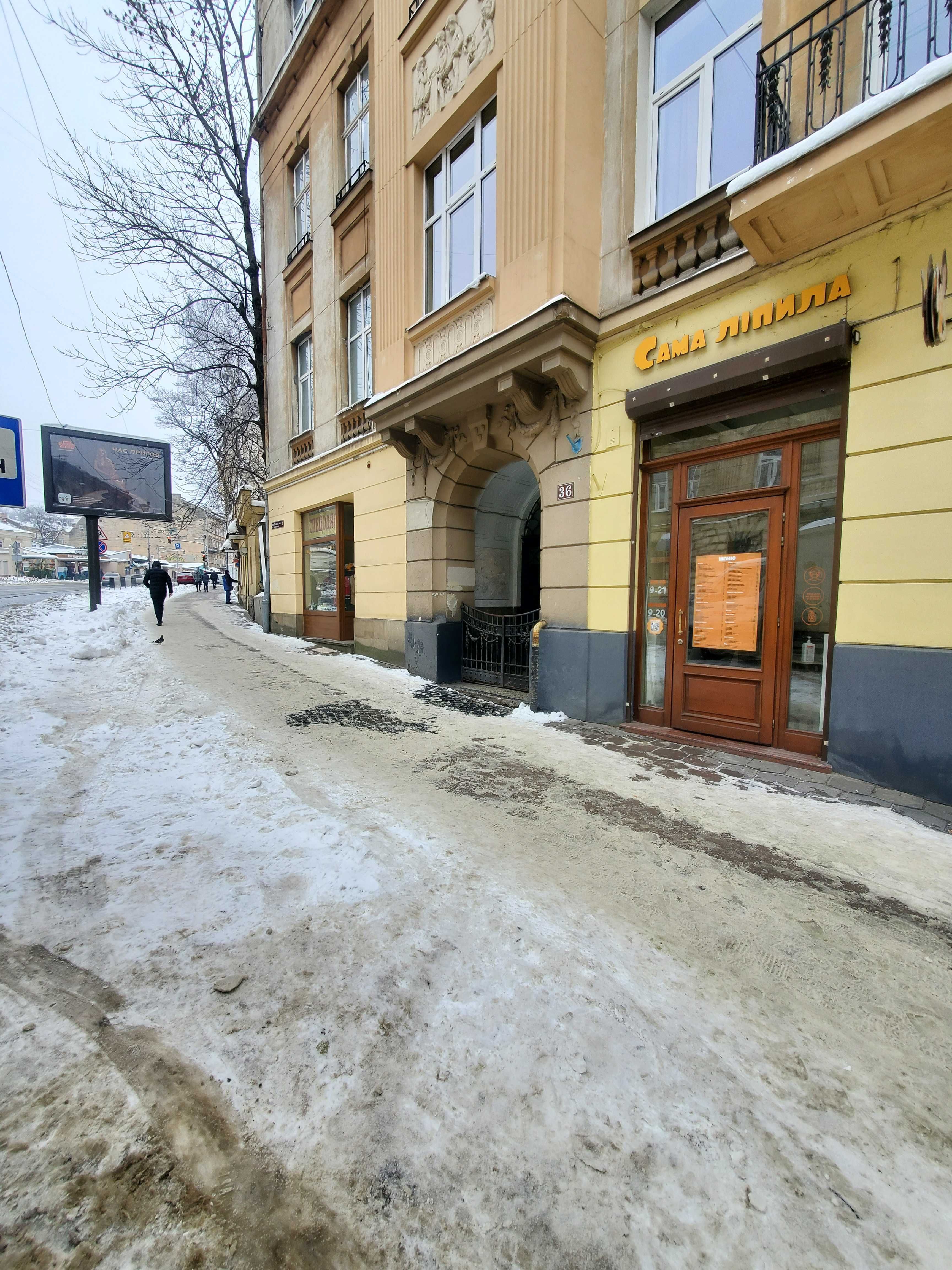 Оренда затишної квартири в ЦЕНТРІ!