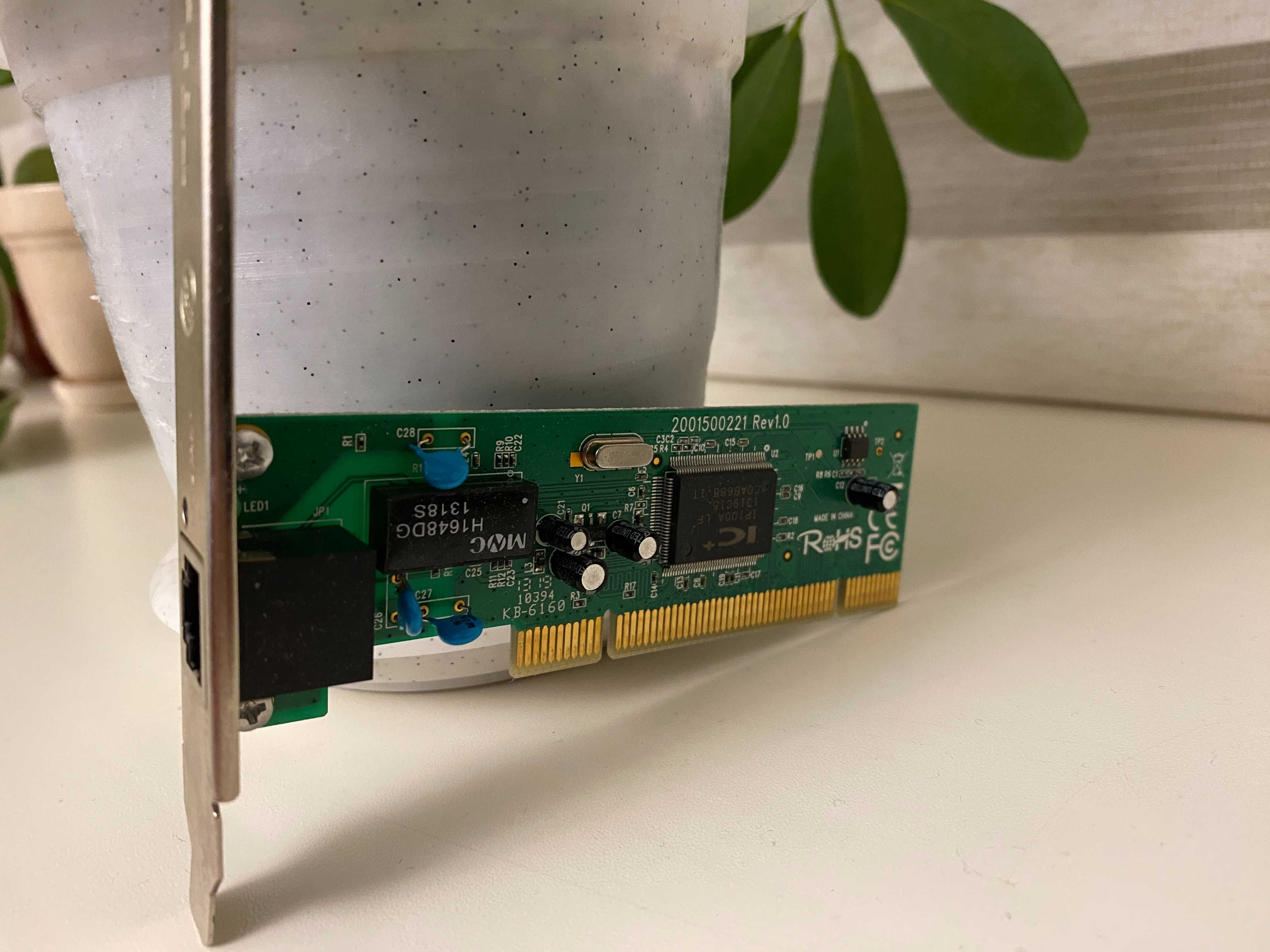 Мережевий адаптер TP-LINK TF-3200