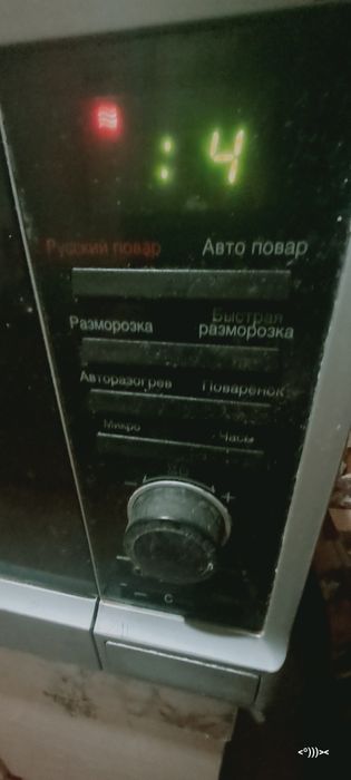 микроволновка LG MS-2387 EB (работает)