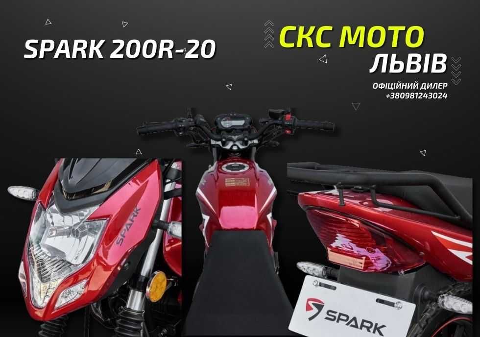 Мотоцикл Spark SP200R-20 Офіційний дилер! Гарантія! Доставка!