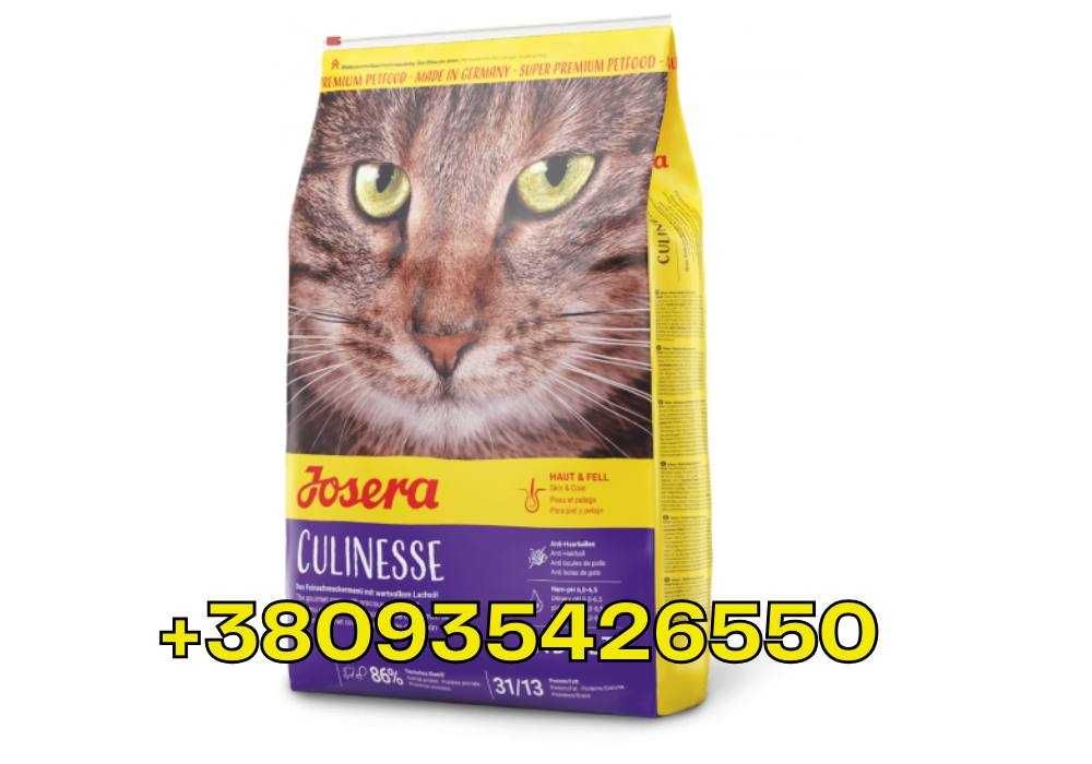 ШВИДКА ДОСТАВКА‼️ Корм Josera Culinesse, корм josera, корм для котів