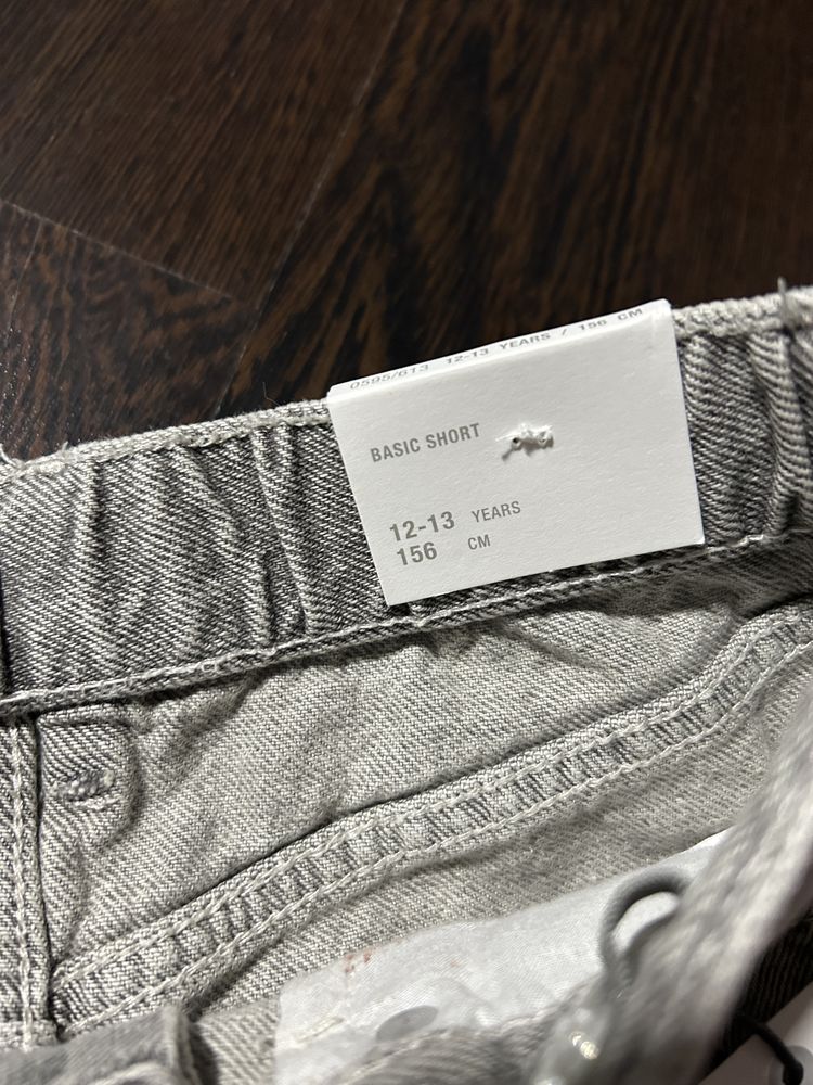 Нові шорти Zara сірі