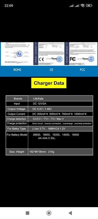 Liitokala Lii -500 зарядный модуль для зарядки различных типов АКБ