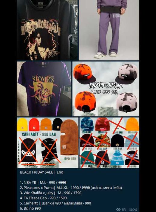 True FA Pleasures - Glo Religion | ЗНИЖКИ! | Від S до XXL | Оригінал!