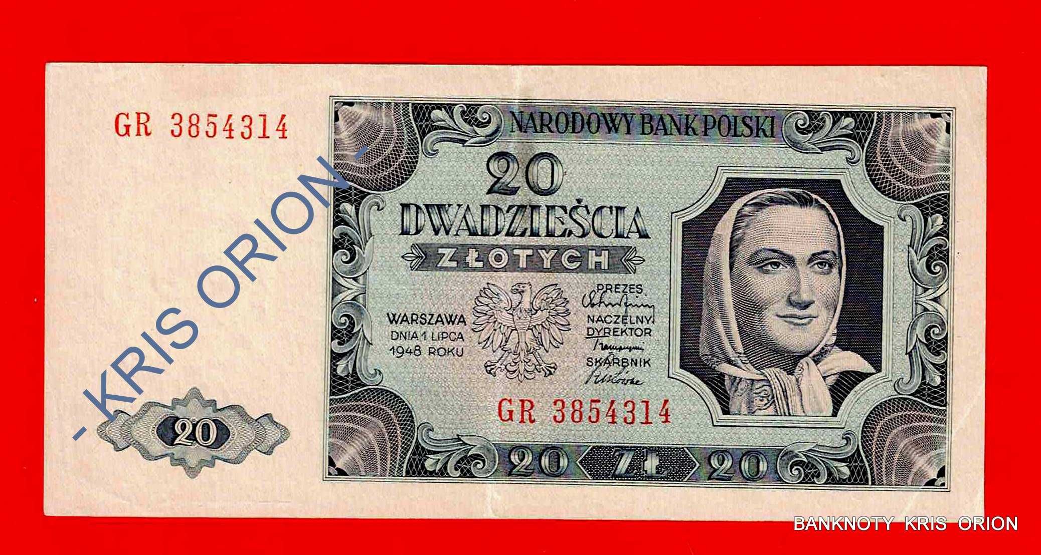 20 zł Narodowy Bank Polski 1948 r - seria GR - Żniwiarka - Błąd Druku