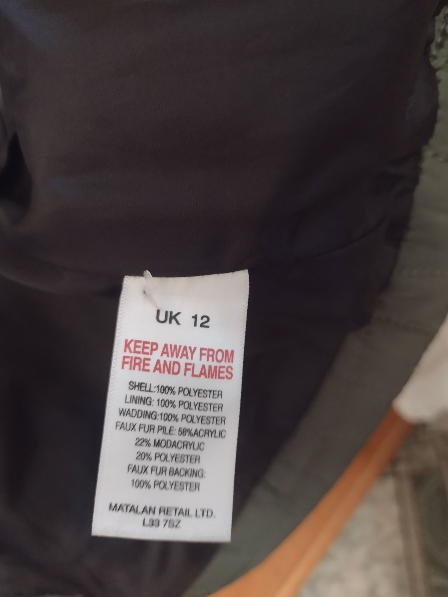 Продам дублёнку и куртки р 44
