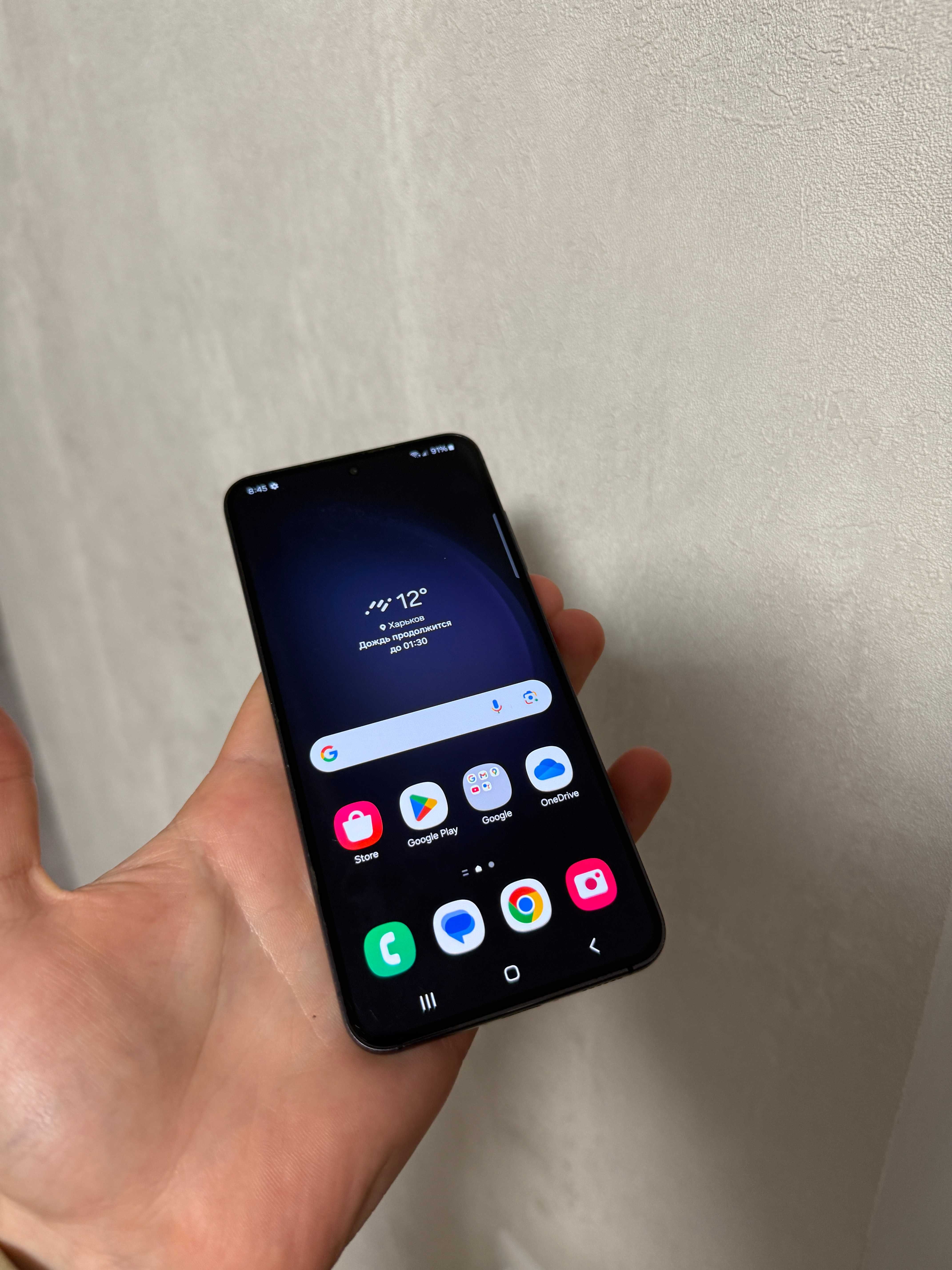 Samsung S23 128GB  S911-W Snapdragon