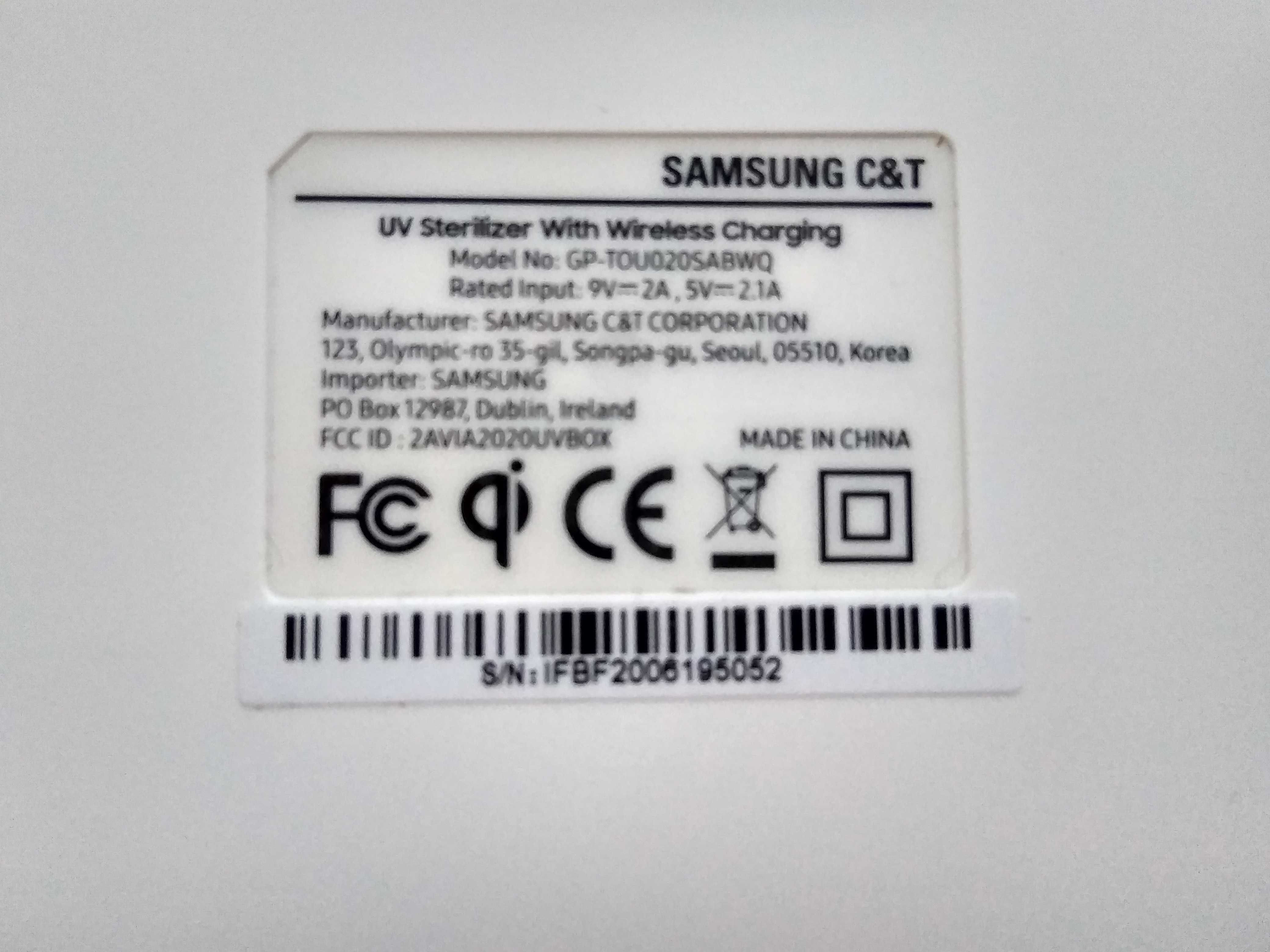 УФ-стерилізатор+бездротова зарядка Samsung GP-TOU020SABWR (дефект)