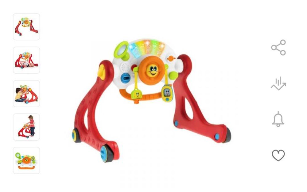 Ginásio bebé chicco - como novo