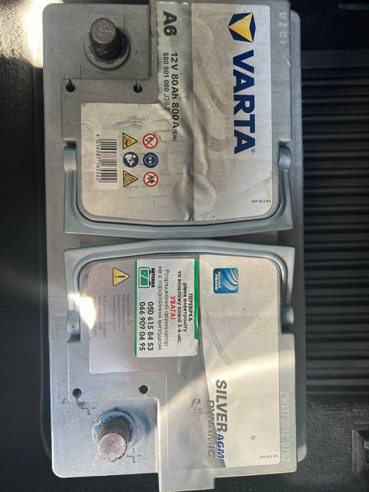 Акамулятор AGM VARTA Silver AGM Dynamic 80Ah