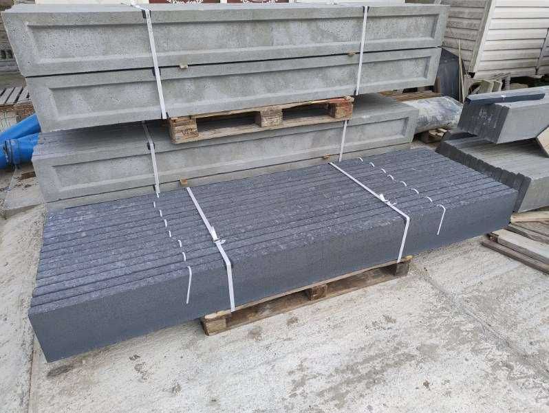 Podmurówki betonowe 25 cm