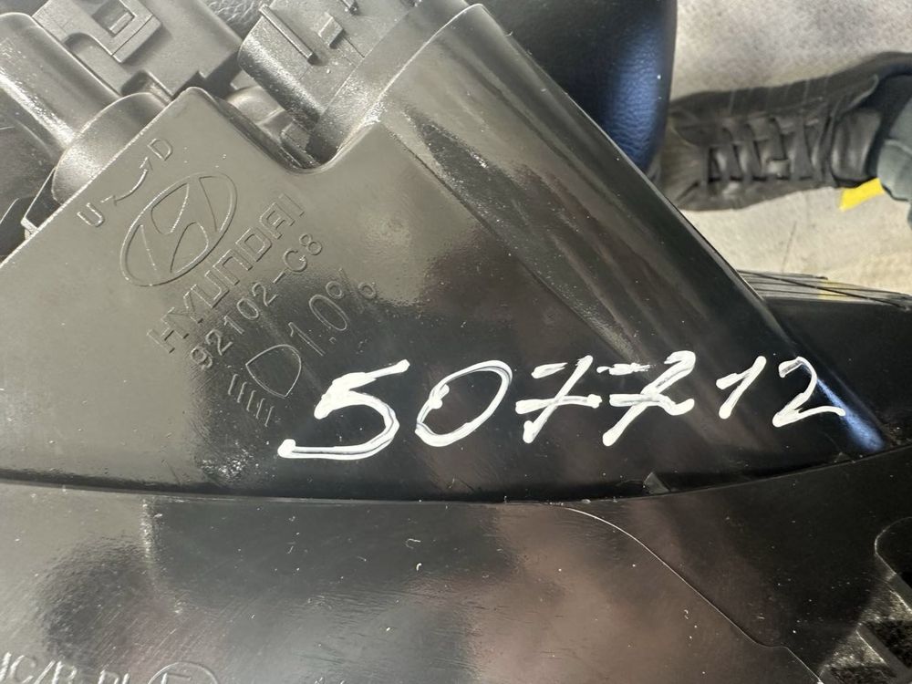 Фара передняя правая Hyundai i20 2 (2014-2020 г.) 92102C8