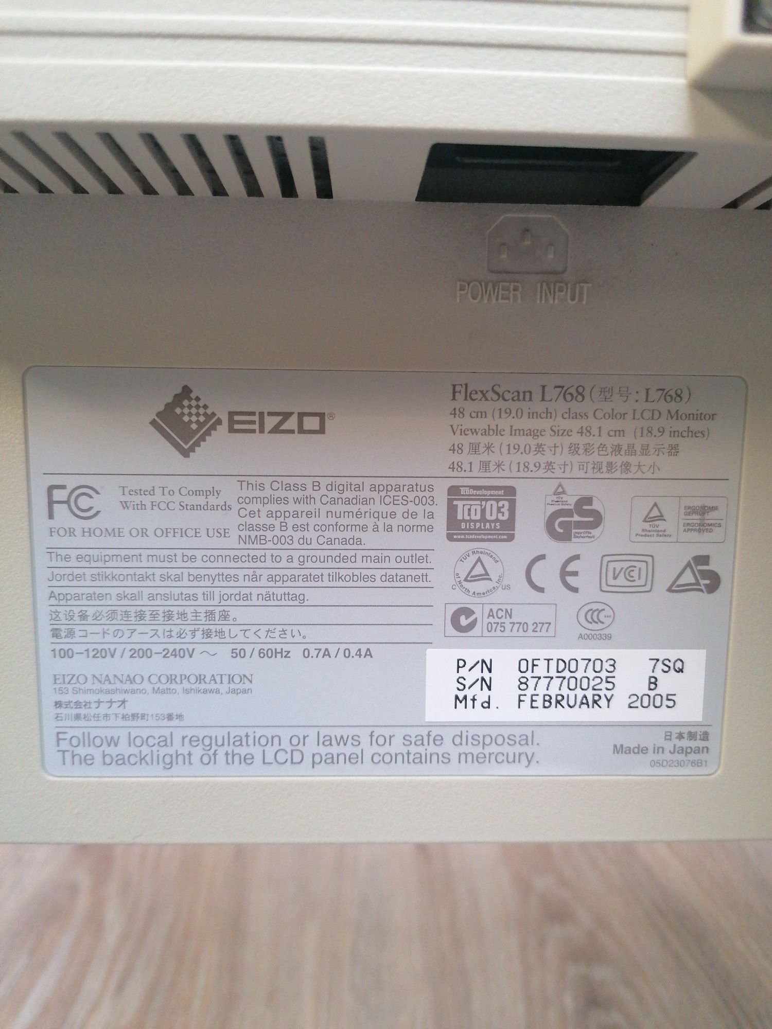 Monitor EIZO FlexScan L768