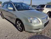 Toyota Avensis 1.8 Benzyna_Grzane Fotele_Klima_Elektryka