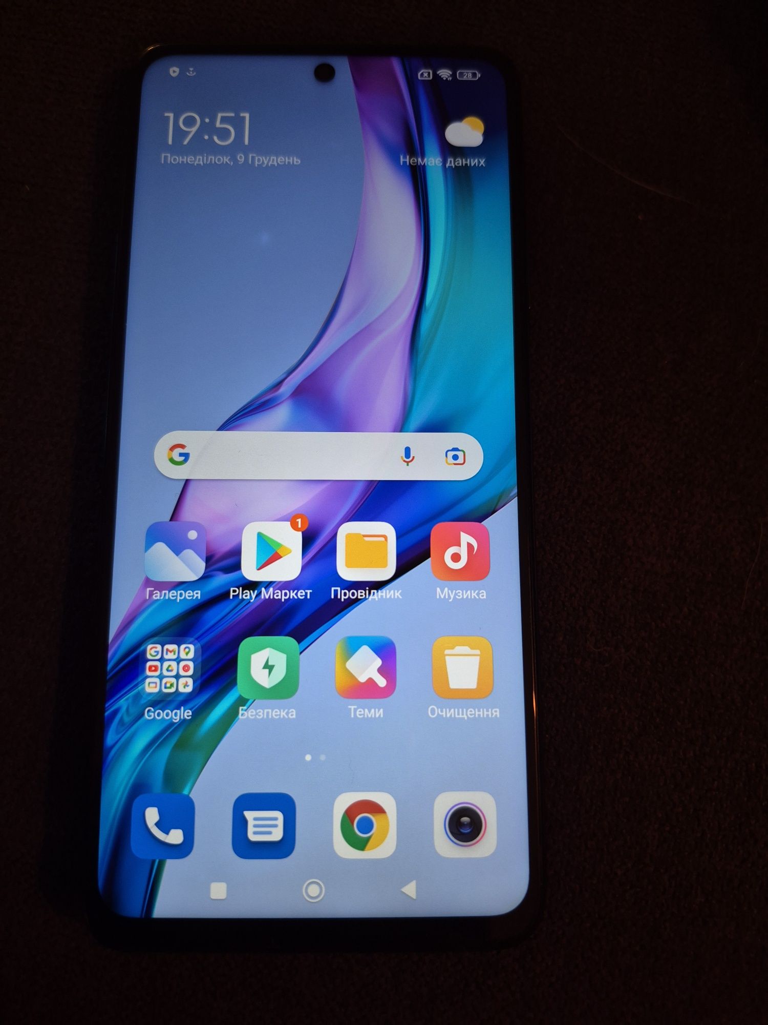 Xiaomi mi T10 light