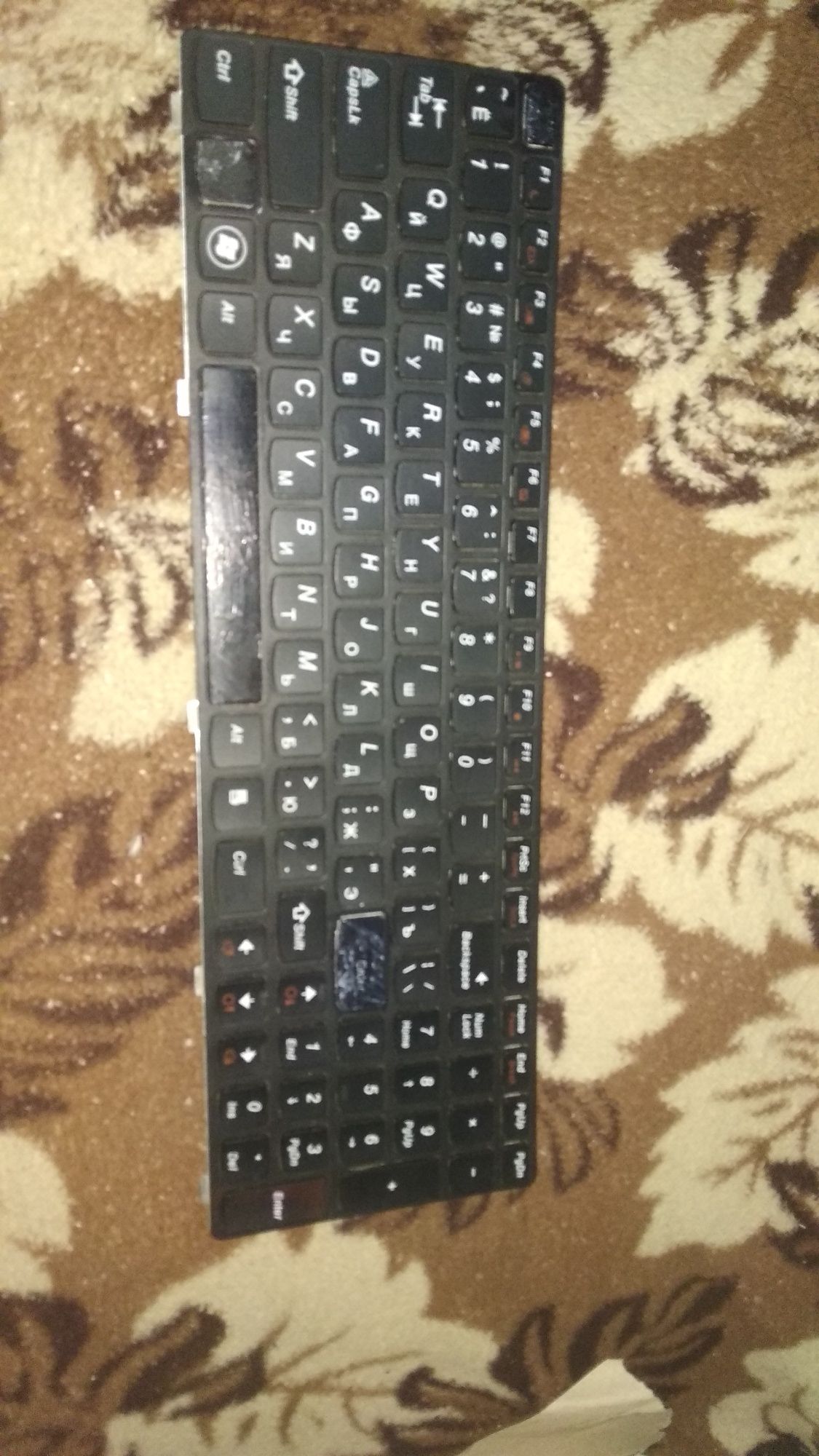 Клавіатура леново б 575