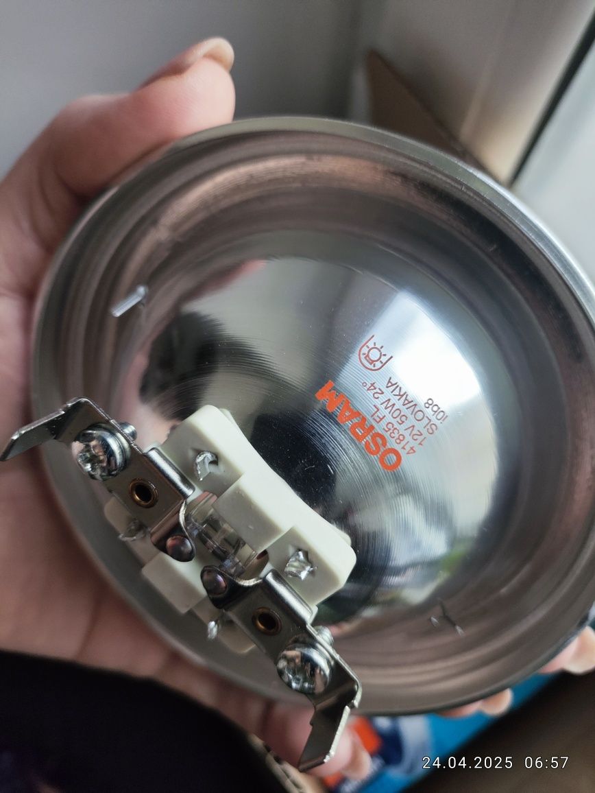 Promocja marzec 50W 12V G53 Osram 24° 2900K HALOSPOT 111 , 41835FL