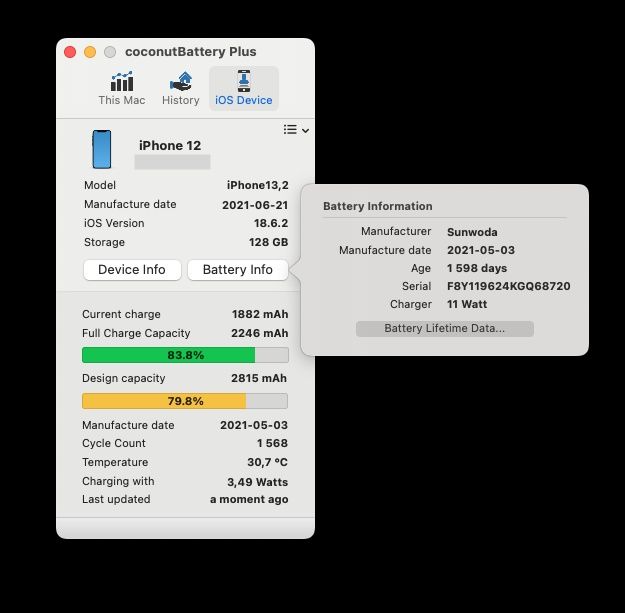 Iphone 12 аккумулятор оригінал бу