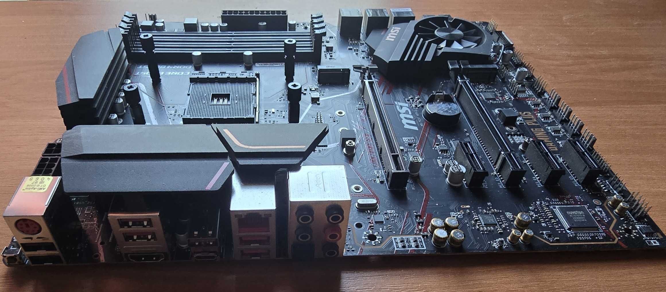 Płyta główna MSI MPG X570 GAMING PLUS