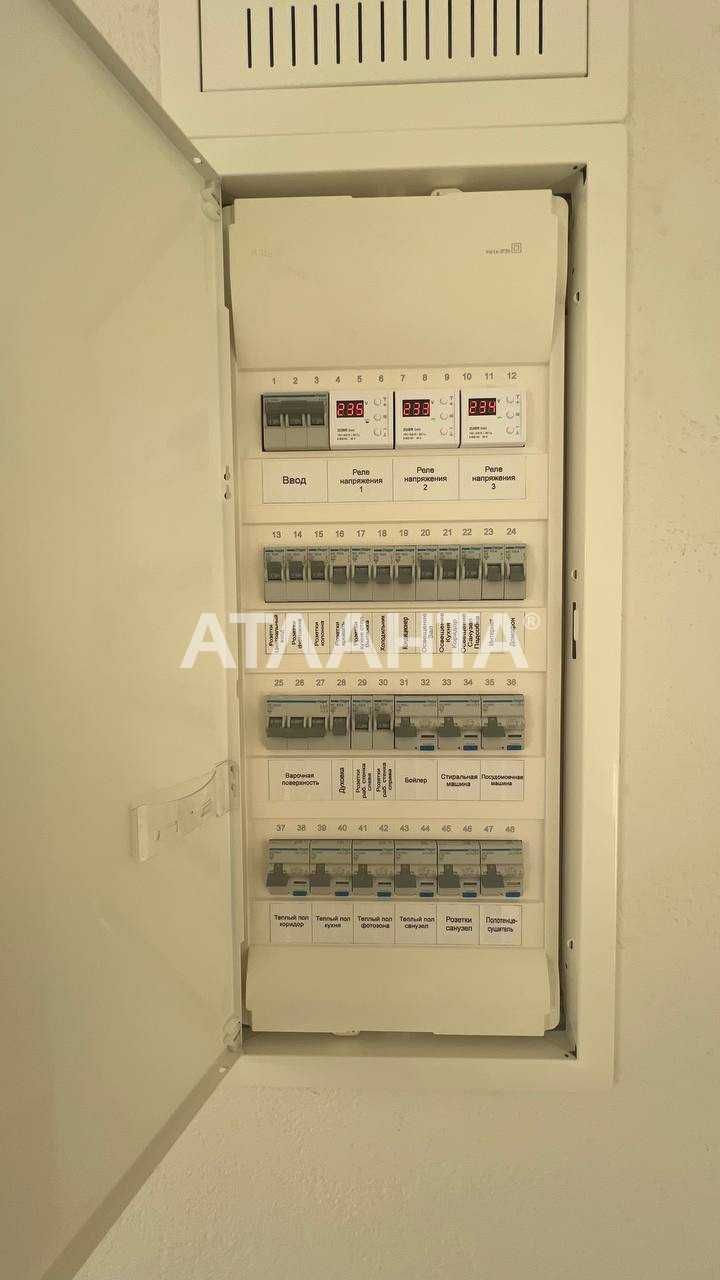 Продается студия с ремонтом 60 м² в "Цветном Бульваре"  г. Черноморск.