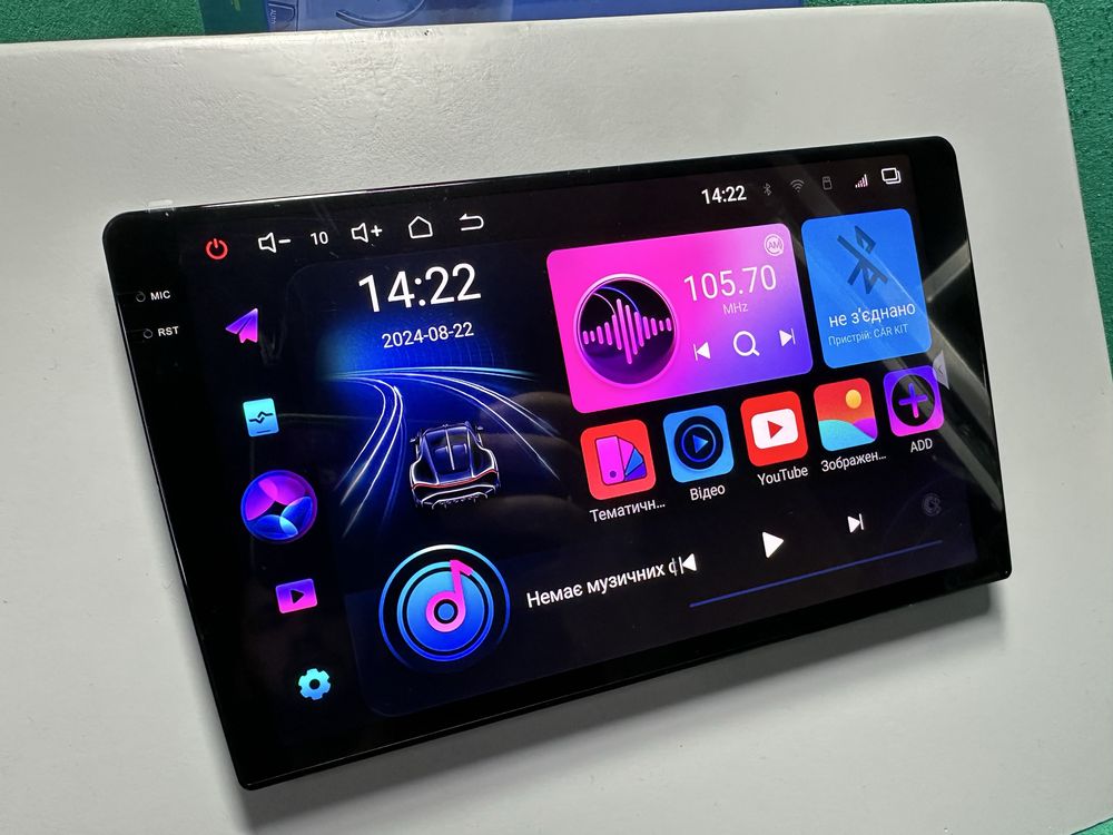 Андроїд магнітола 2К QLed 4/64, 6/128 під 9 дюймів