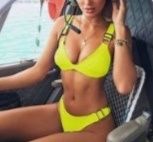 Купальник женский