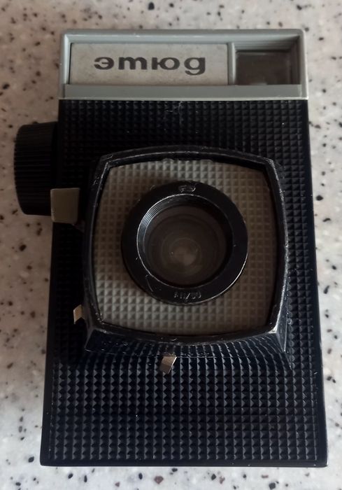 Фотоапарат Єтюд ссср