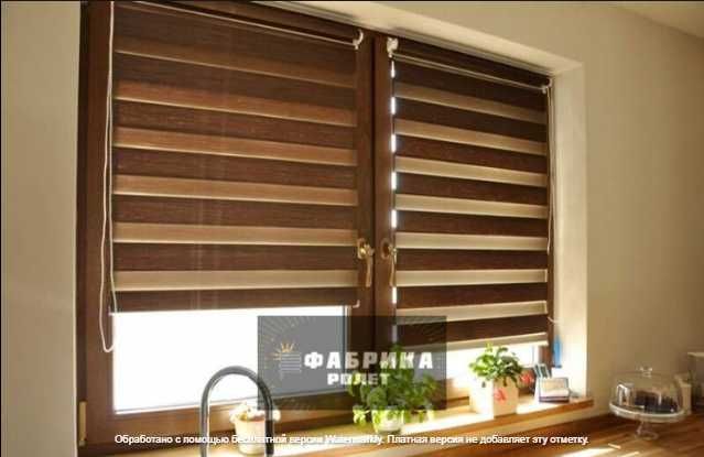 Знижка, від виробника, тканинні День-Ніч, ролети Фабрика Ролет