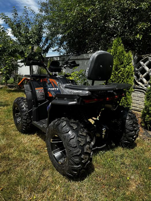 Квадроцикл Forte AFC 200 pro(можлива знижка)