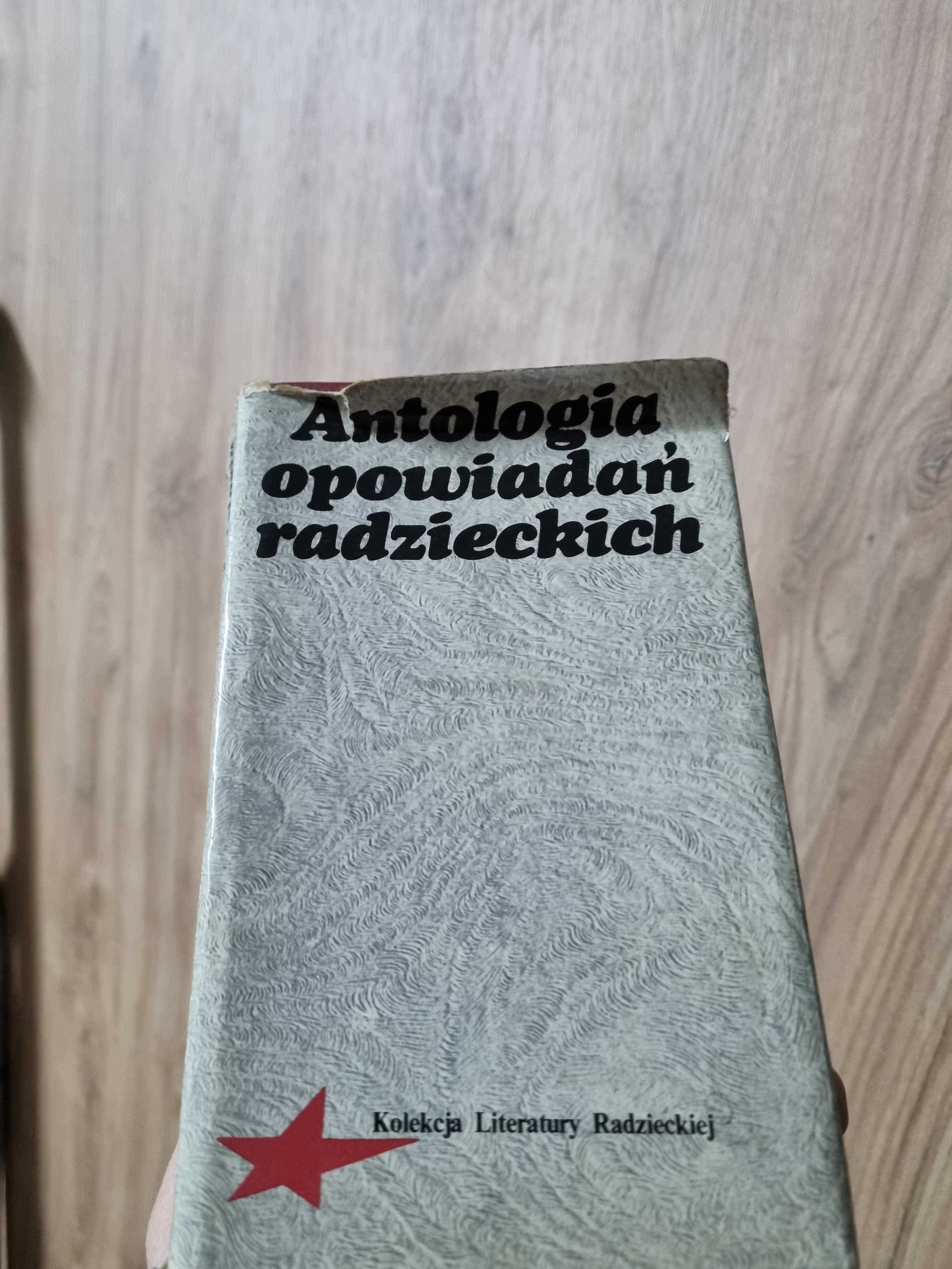 Antologia Opowiadań Radzieckich, 1977