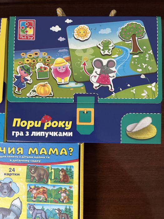 Ігри для дітей від 2 років