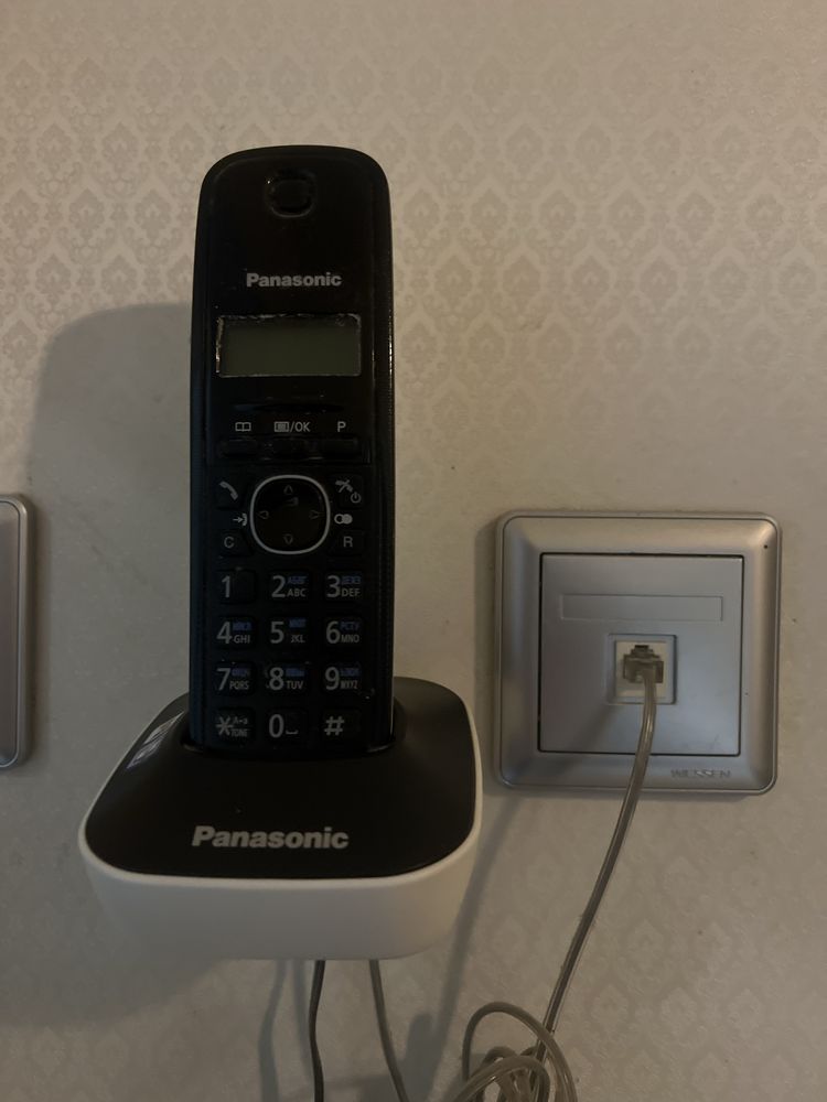 Телефон Dect Panasonic KX-TG1611UAH