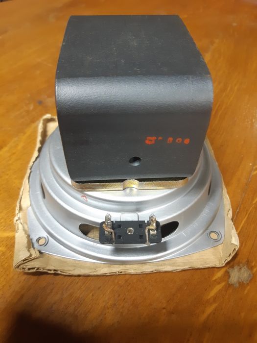 Вч Динамик Magnat mhtl 26 f, isophon нч 130мм