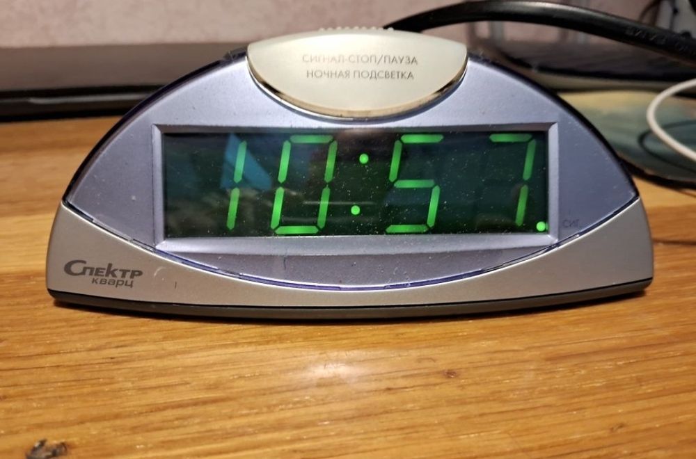 Часы будильник Спектр /Годинник будильник Спектр